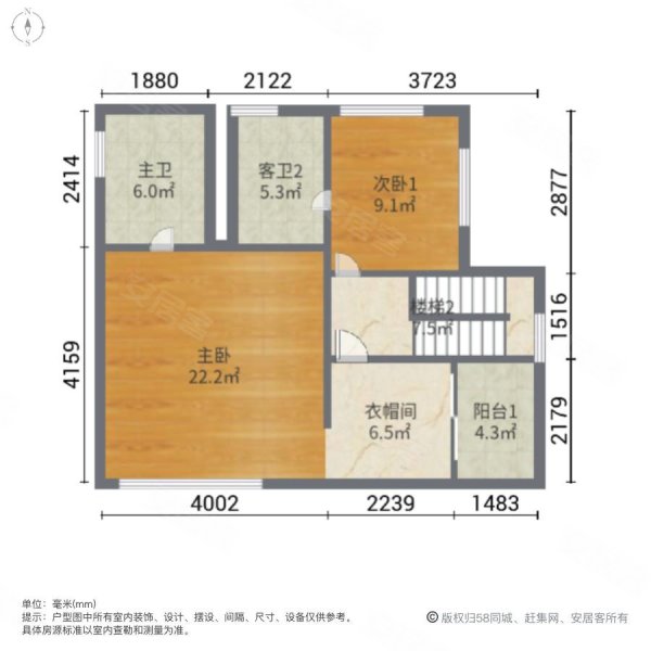 华南碧桂园景翠苑4室2厅5卫184㎡西南1500万