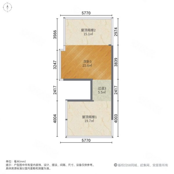 南部湾万科城(一二三期别墅)5室2厅4卫162.62㎡南北555万