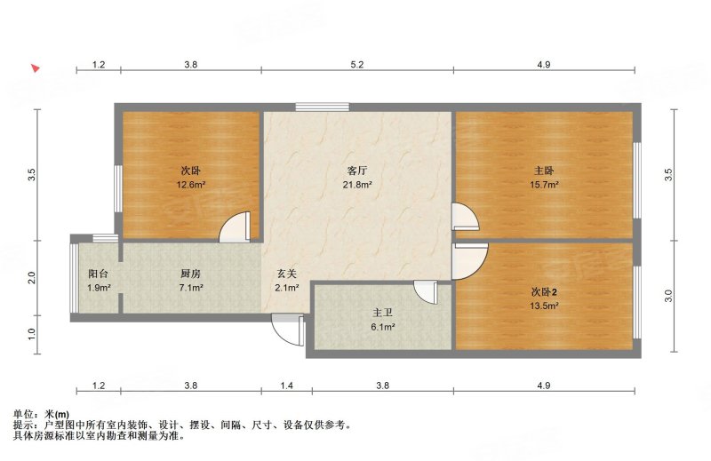 萦东温泉花园