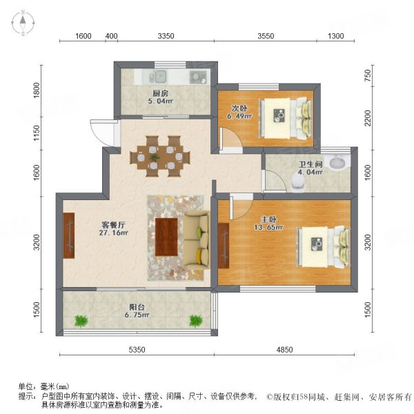 紫金华府二期