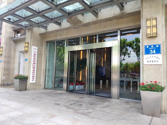 富力城智汇国际写字楼 