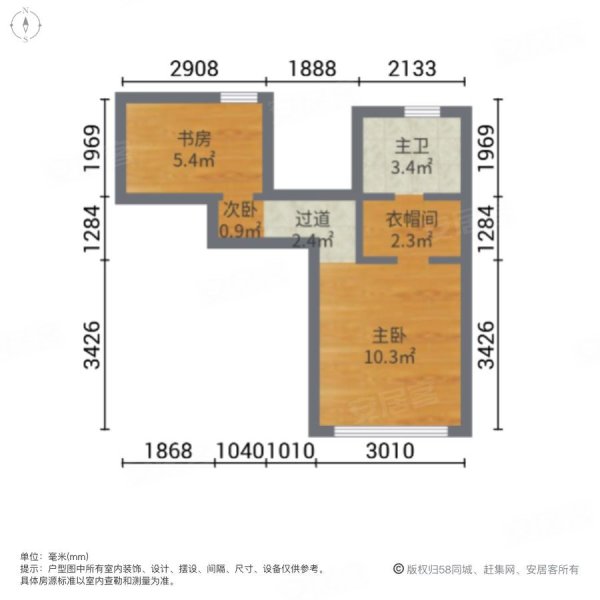 万科白鹭郡(别墅)3室2厅2卫104㎡南北466万