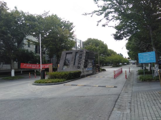 中邦moho蠡湖商务园 