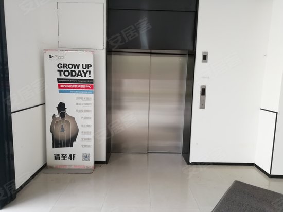 农业机械研究所 