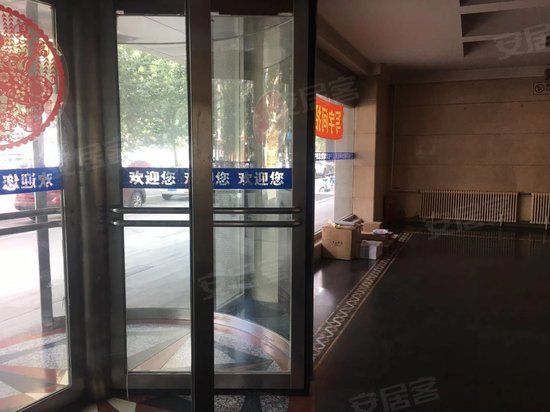 辽宁省印刷技术研究所 