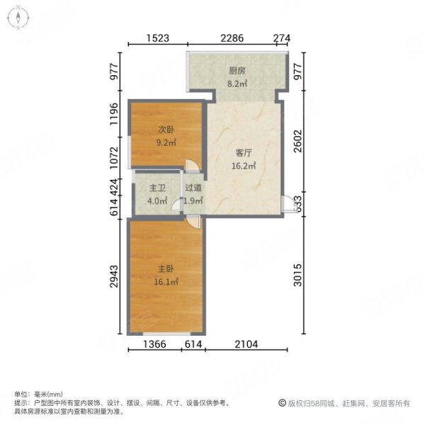 东山小区(金州)2室1厅1卫62.55㎡南北39.8万