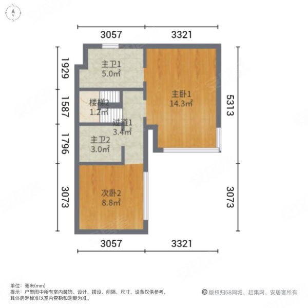 万科莱茵半岛(别墅)4室2厅4卫155㎡南860万