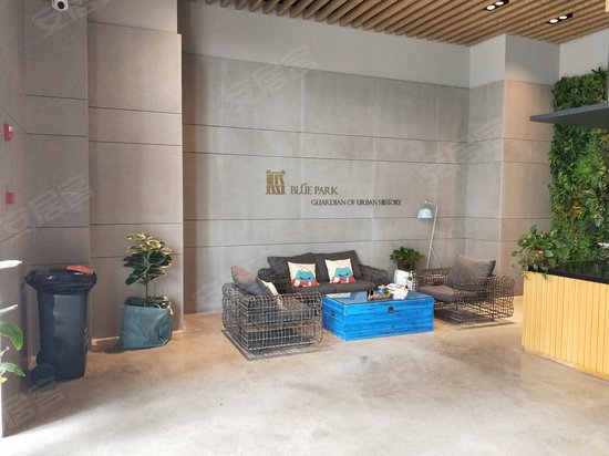 蓝文化创意大厦 