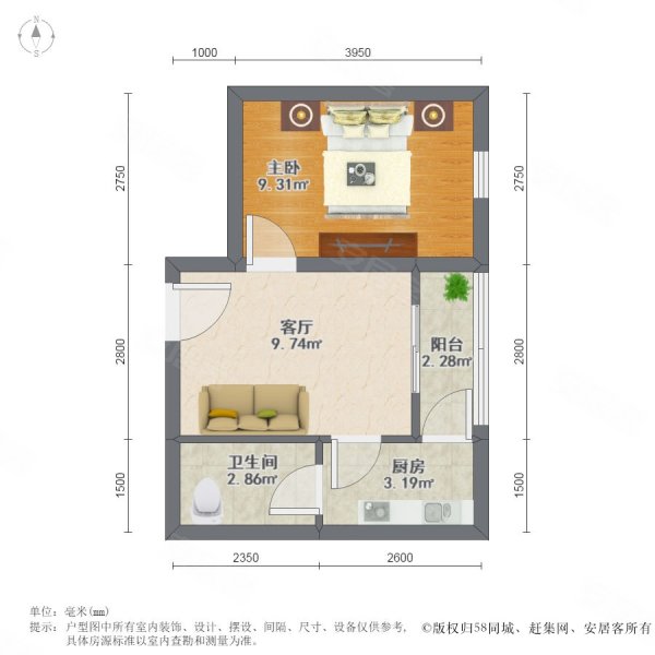 东华里1室1厅1卫50.33㎡南北55万