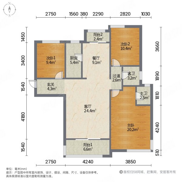 万达c区视野高层端户户型赶紧上车看房