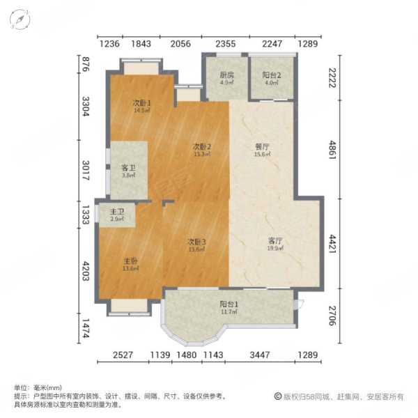 国厦云湾4室2厅2卫138.03㎡南北138.31万