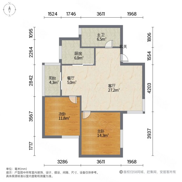 带30平 露台 可改两房 丽水雅苑    房东急售