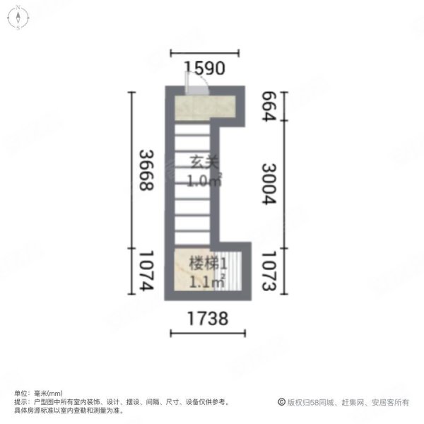 合生御廷(别墅)3室2厅1卫113㎡南北550万