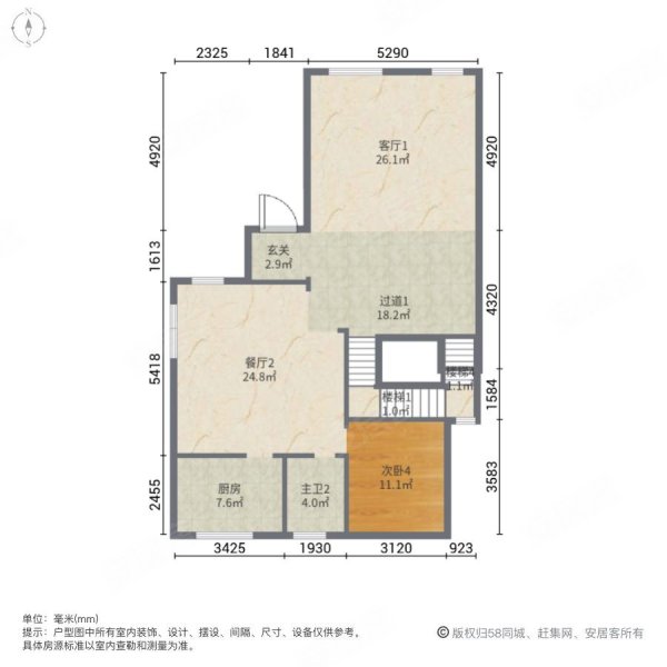 龙湖原山(别墅)6室4厅6卫387.39㎡南北1100万