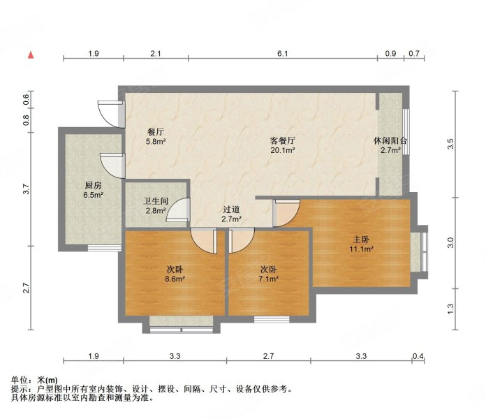 带车位汇景新城正规商品房小三房精装可拎包入住临地铁