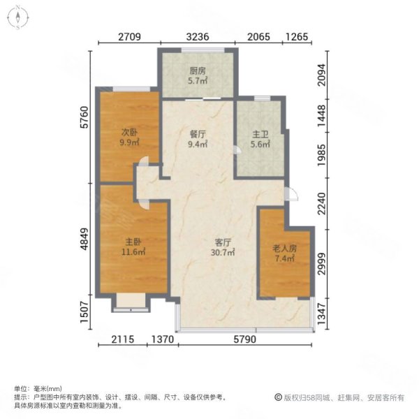 苹果社区二期3室2厅1卫118.89㎡南北78万