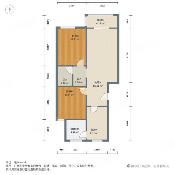 清岚花园(南区)3室1厅1卫92.48㎡南北225万