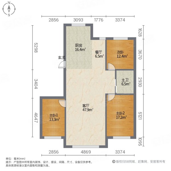 祥宇玉品3室2厅1卫121㎡南北100万