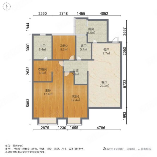 武汉恒大龙城户型图图片