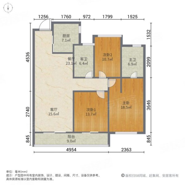 金辉优步湖畔3室2厅2卫98.85㎡南59万