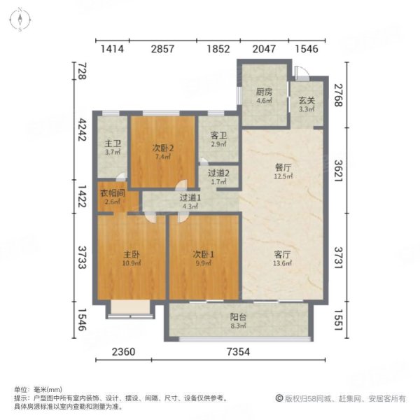 太原绿地城户型图125图片