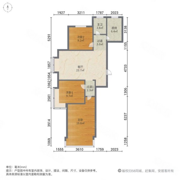 林州王城相府户型图图片