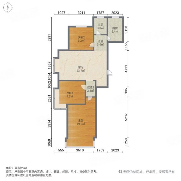 云南路小区 套三西厅 精装空调4部 南北通透全明 户型好,云南路高层