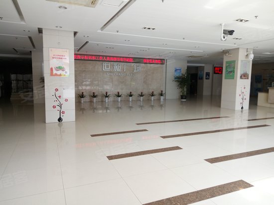 世昶生活广场(办公) 