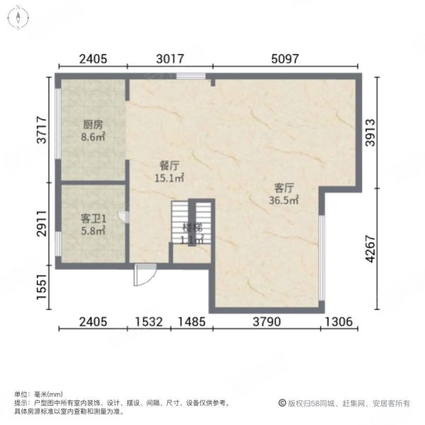 启航小镇3室2厅3卫168㎡南北156万