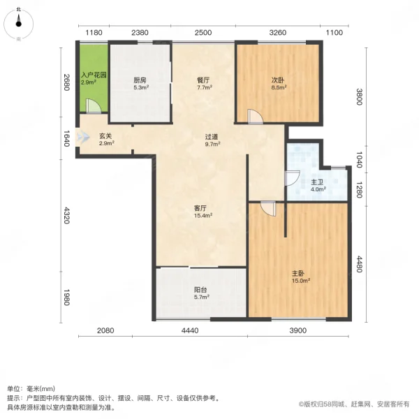 上海奥林匹克花园(北区)2室2厅1卫90.13㎡南北305万