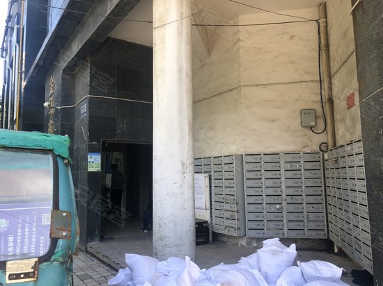 金马商城(商住楼) 