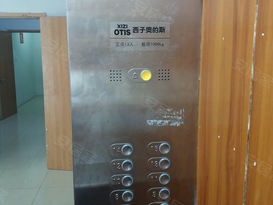 中科苑(商住楼) 