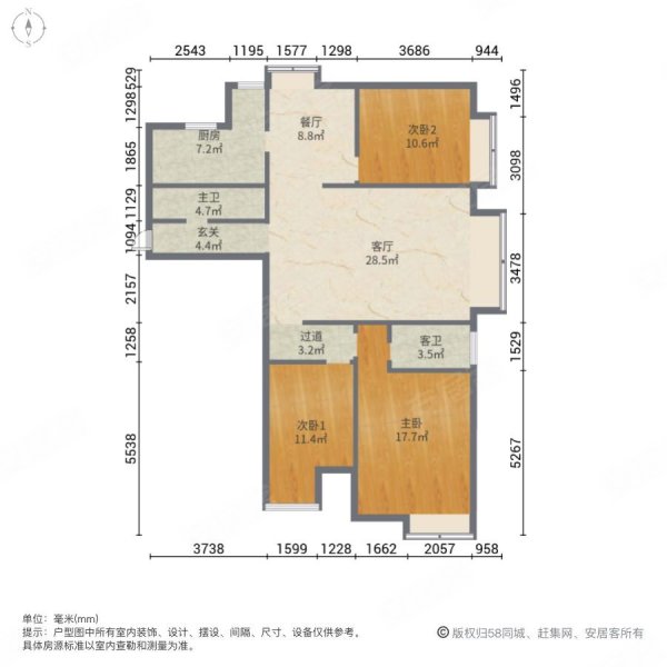 星悦国际3室2厅2卫142㎡南北110万