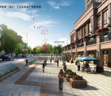 富康·翰林世家