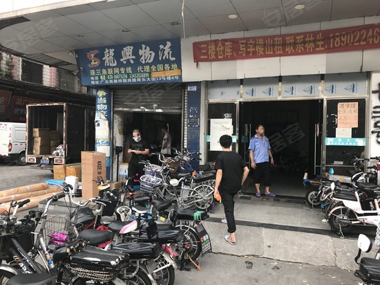 瑶发大厦