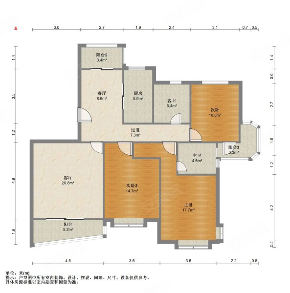 陆家嘴花园(二期)3室2厅2卫148.68㎡南北1395万