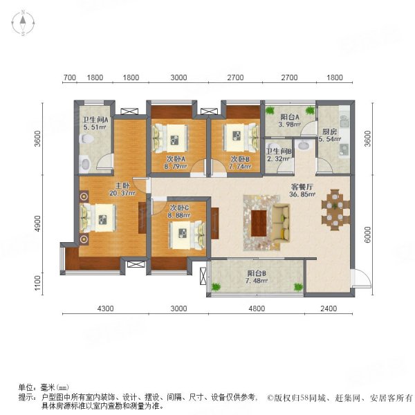 保利湖心岛美湖精装横厅套四带一个标准车位急售