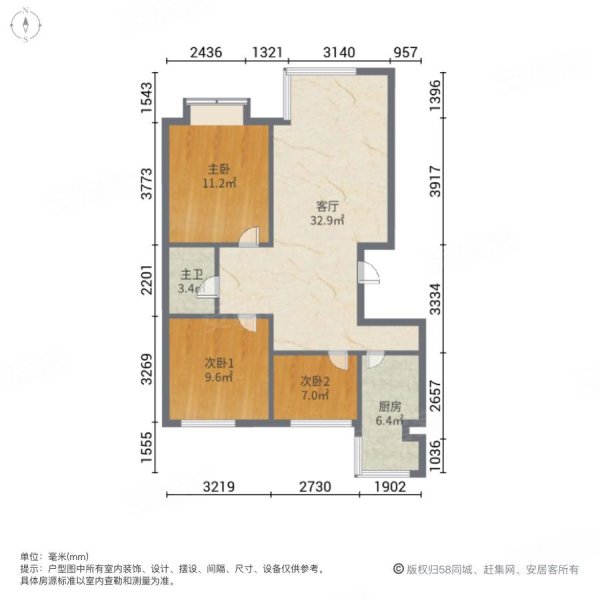 银河家园紫竹苑D2(银浪新城)3室1厅1卫94㎡南北32万