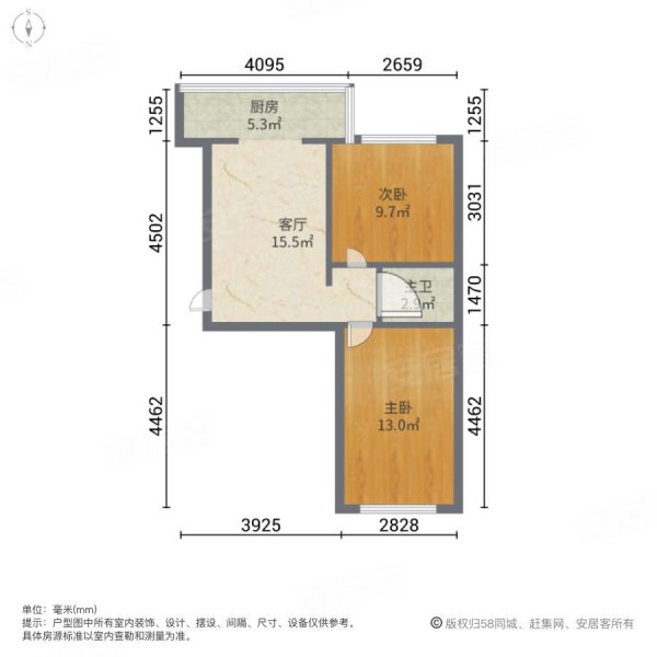 30A街区2室1厅1卫59㎡南北26.6万