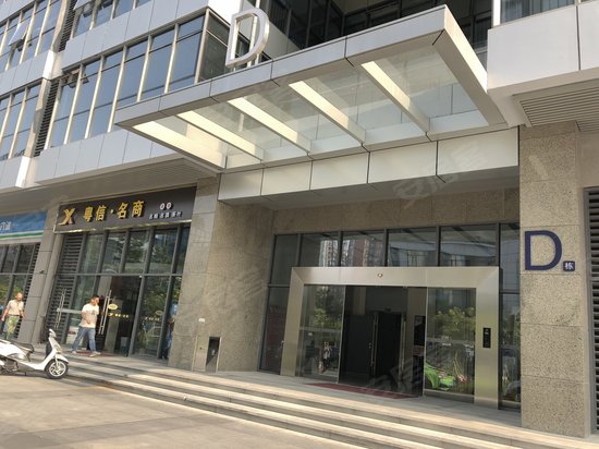 南信国际产业园 