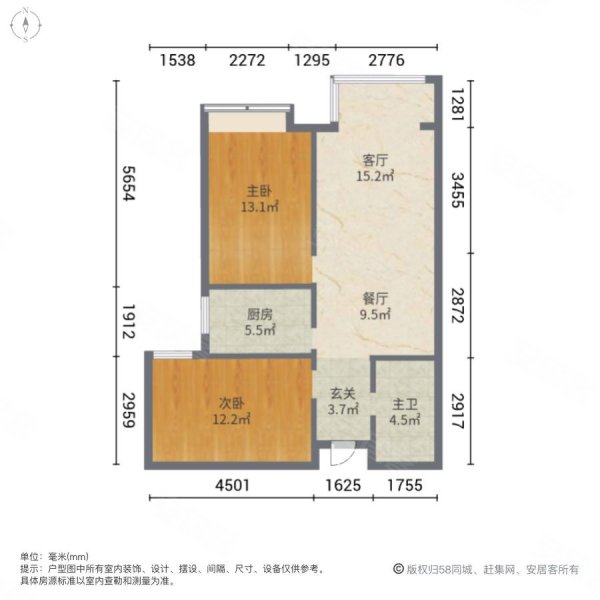大同房产网>大同二手房>平城二手房>柳港园二手房>永泰学府>600_600