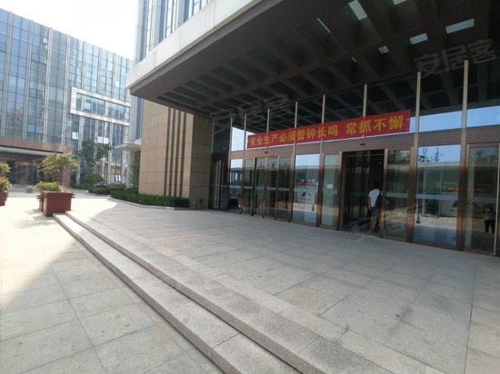 山东高速西海岸中心(商住楼)