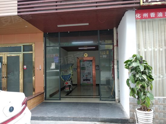 大东明城市广场(办公)