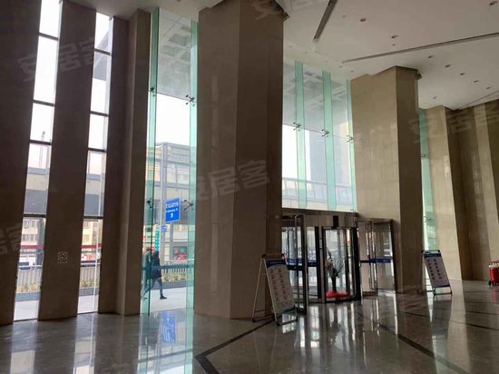 升龙金中环(办公) 