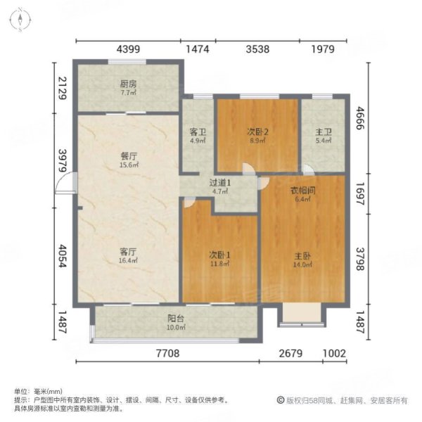 宁波房产网>宁波二手房>鄞州二手房>邱隘二手房>上湖城章(三期)>600