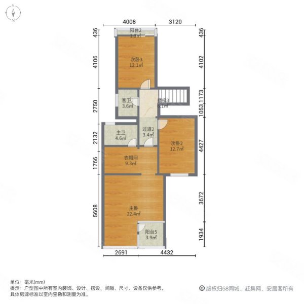 十里方圆(别墅)4室2厅3卫185㎡南132万