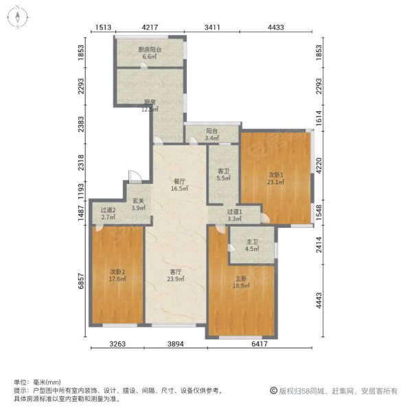 保利曲江春天里3室2厅2卫103.1㎡南北208万