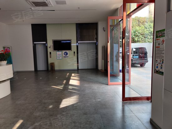 鹏安视科技大厦 