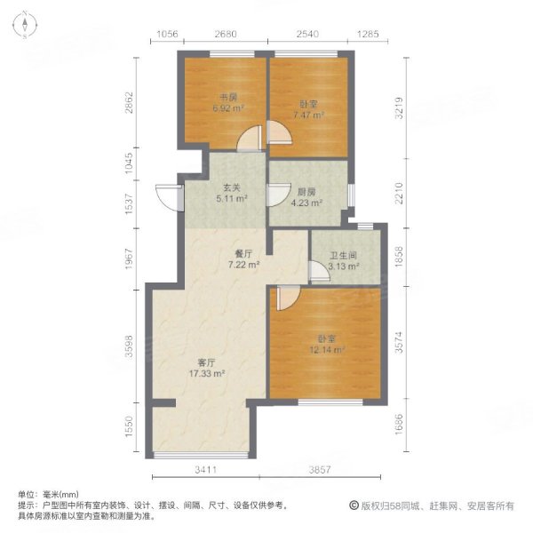 朗诗青春街区3室2厅1卫81.92㎡南北105万