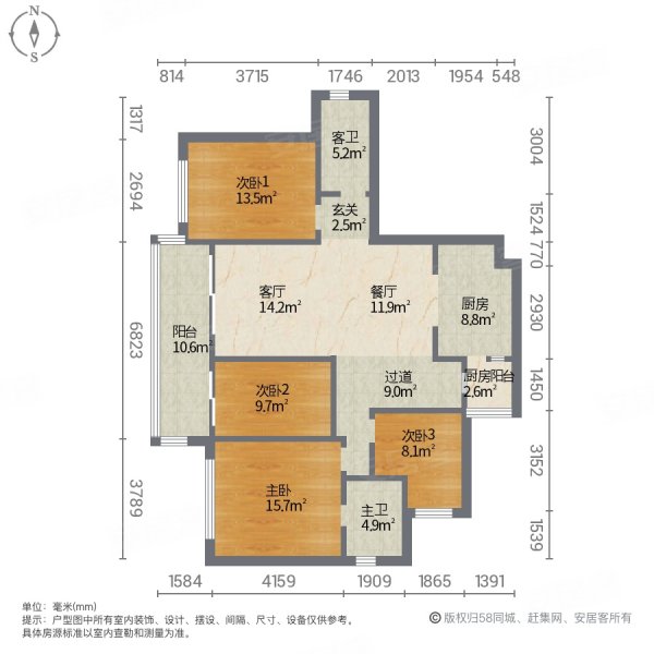 成都房产网>成都二手房>金牛二手房>金牛周边二手房>中南樾府>600_600